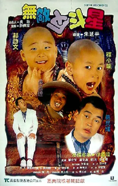 亚洲丁香婷婷综合久久六月