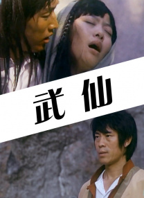 青草免费免费观看视频在线